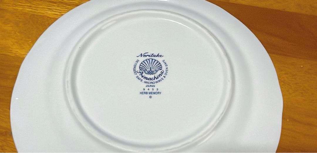 【新品】ノリタケ　お皿7枚セット
