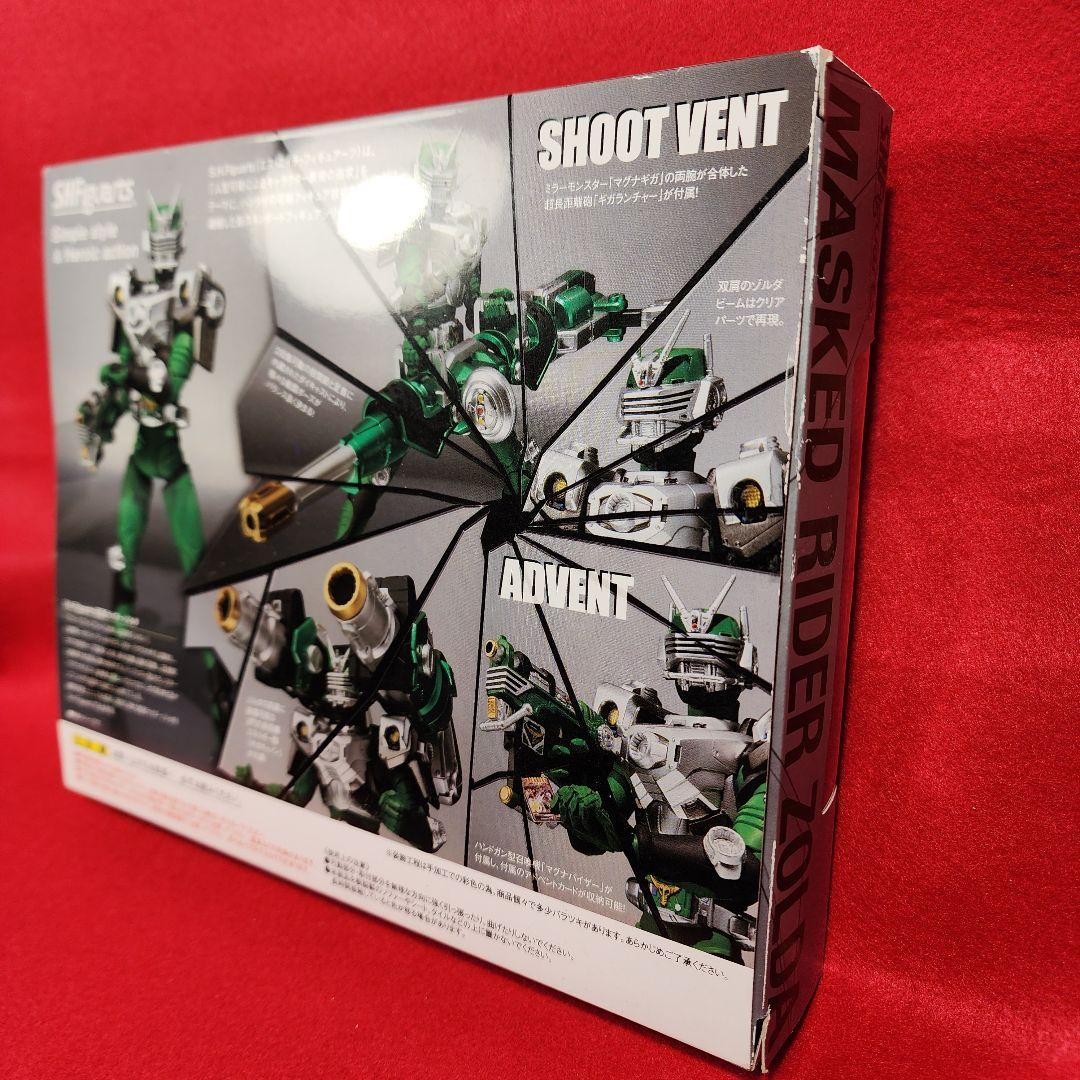 S.H.Figuarts フィギュアーツ　仮面ライダーゾルダ