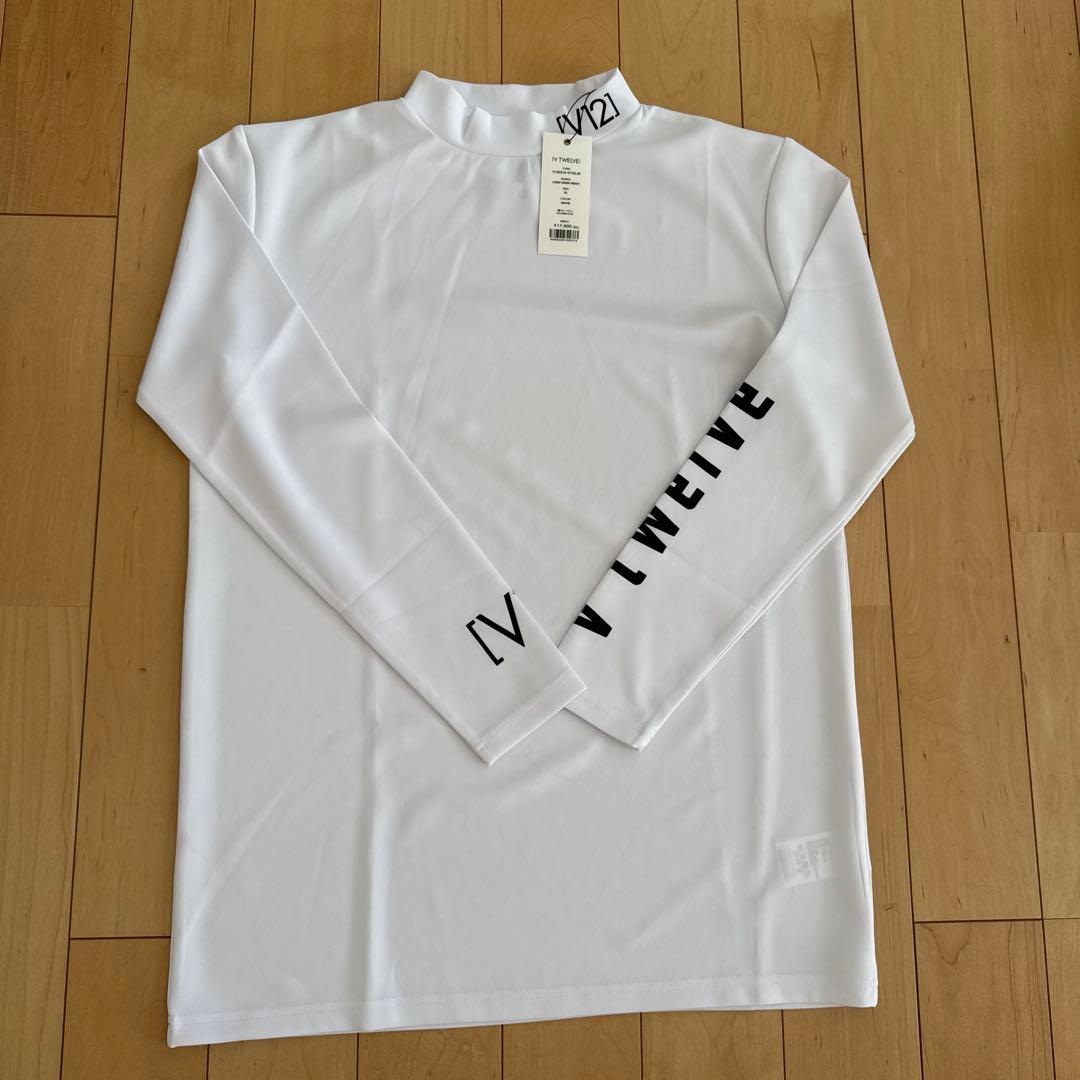 Vtwelve ハイネック長袖シャツ 【新品】
