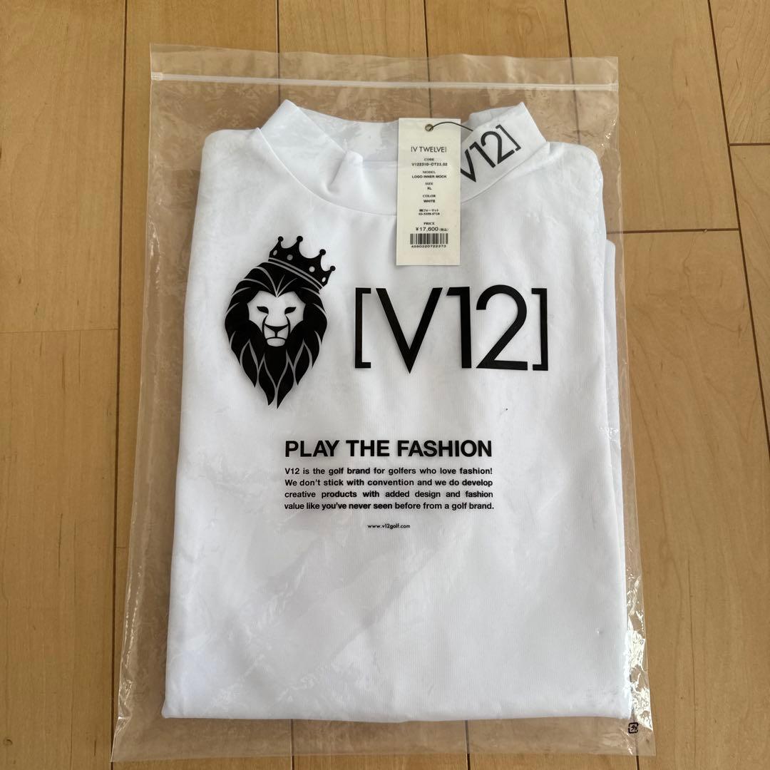 Vtwelve ハイネック長袖シャツ 【新品】