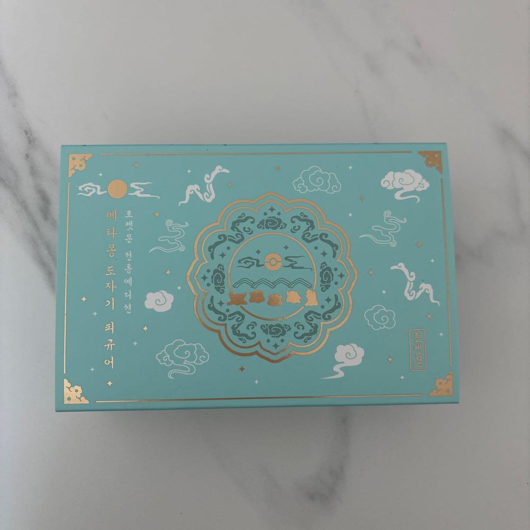 ポケモン　韓国伝統エディション　メタモン　陶器フィギュア　小