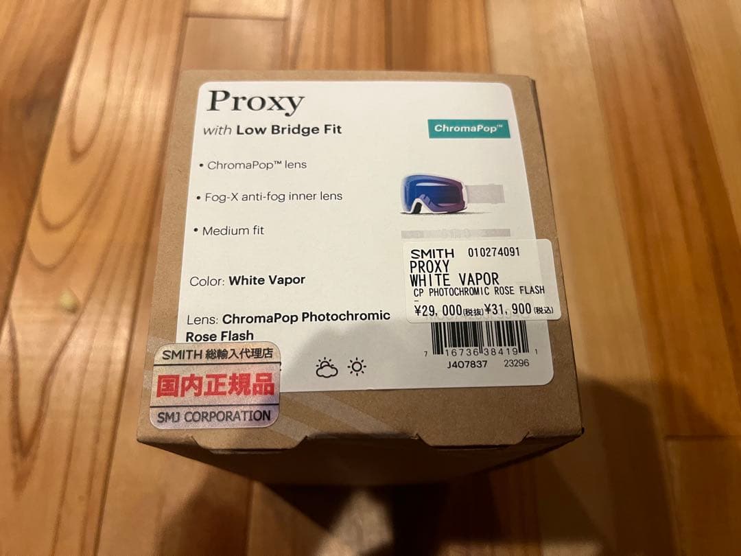 SMITH Proxy white vapor ゴーグル　値下げ中