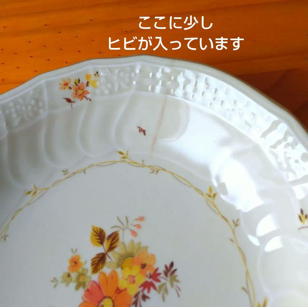 Mikasa Fine Ivory　ミカサ　モーニング　ティーセット
