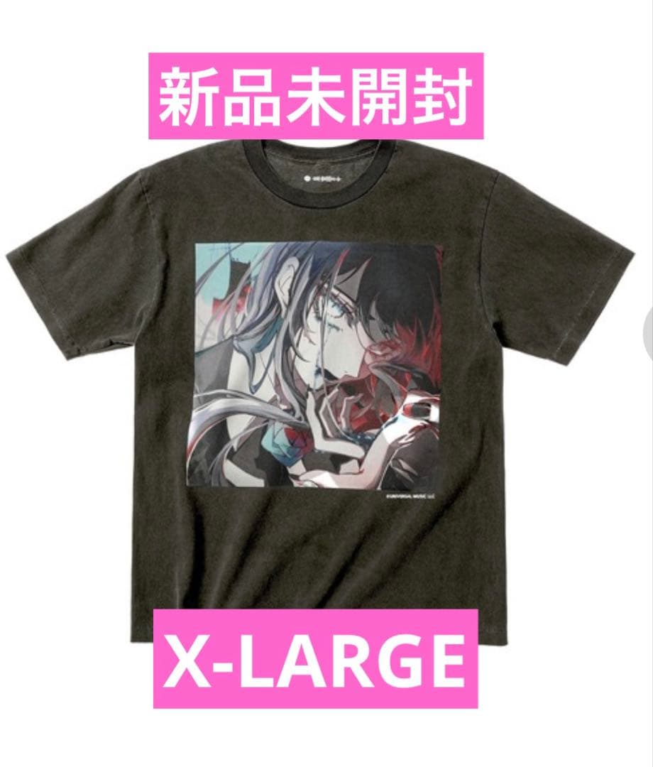 Ado ZOZOVILLA ロックスター スミクロ X-LARGE 新品未開封