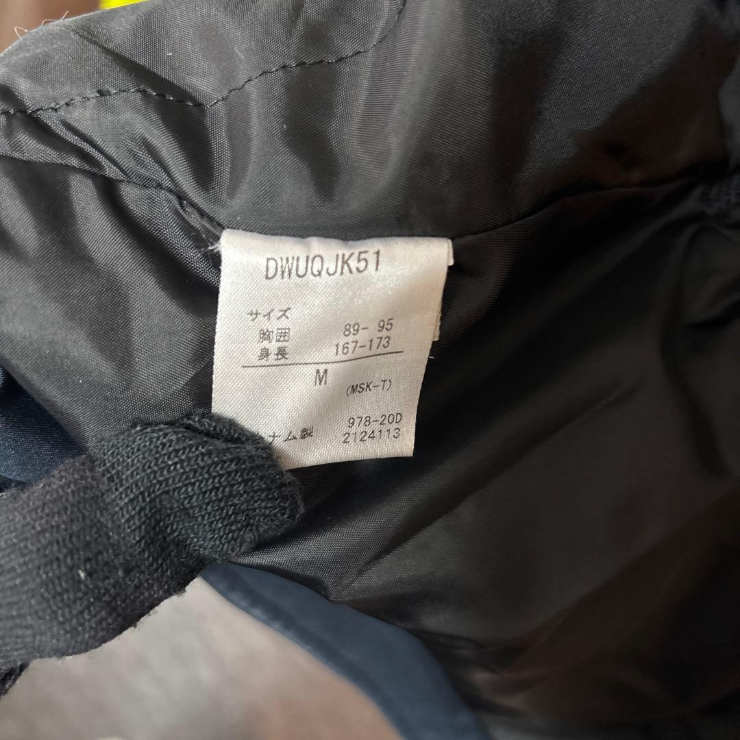 デサント(DESCENTE)スキーウェア上下