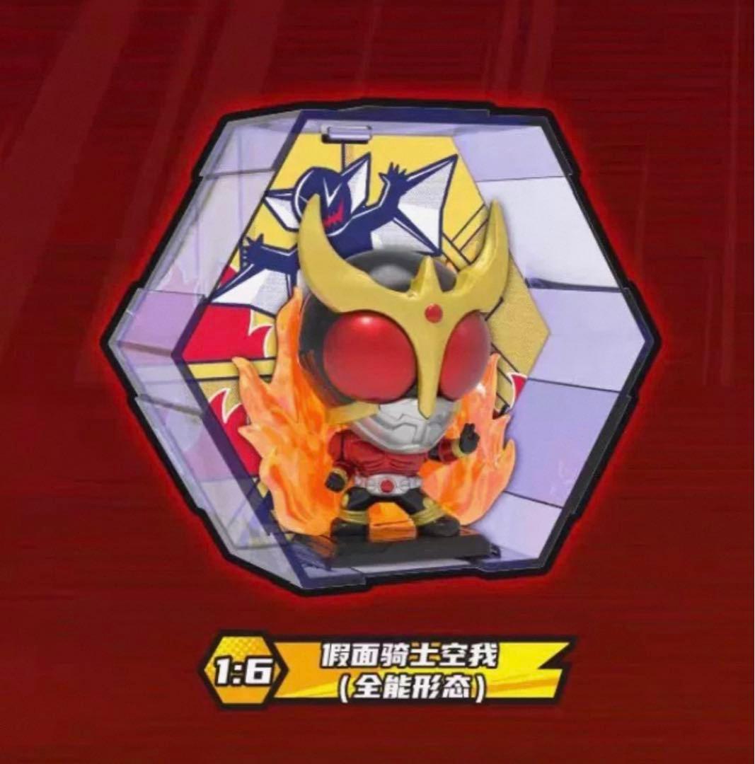 唐揚げさま専用
