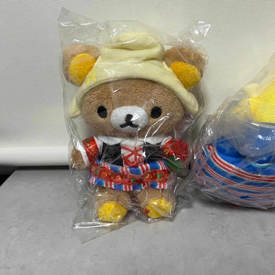 匿名配送【新品未開封】リラックマ アニバーサリー 仙台店 ぬいぐるみセット