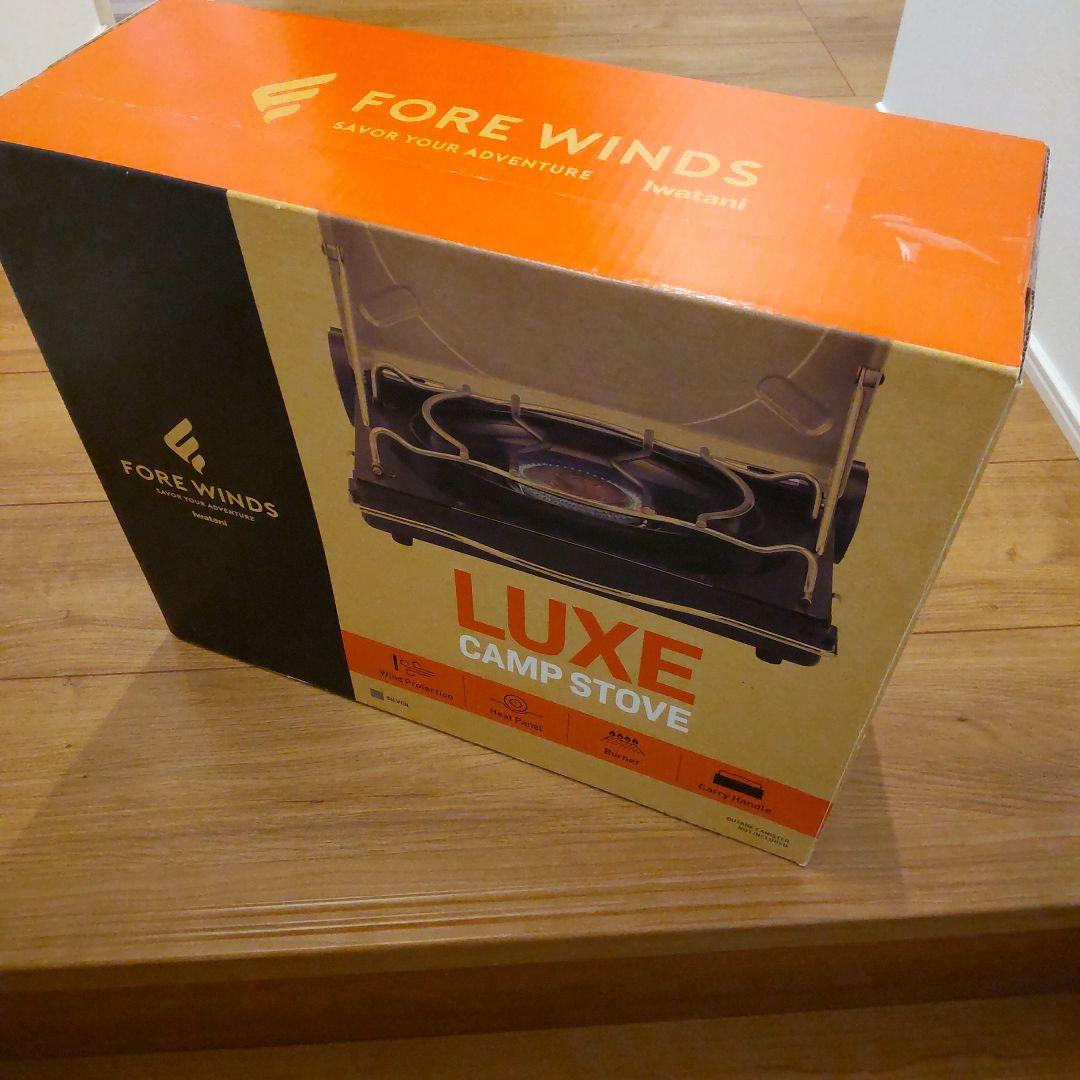 未使用品 FORE WINDS LUXE CAMP STOVE シルバー コンロ