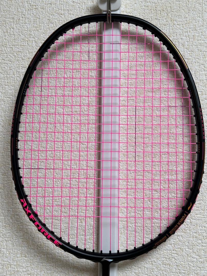 リーニン Axforce 80