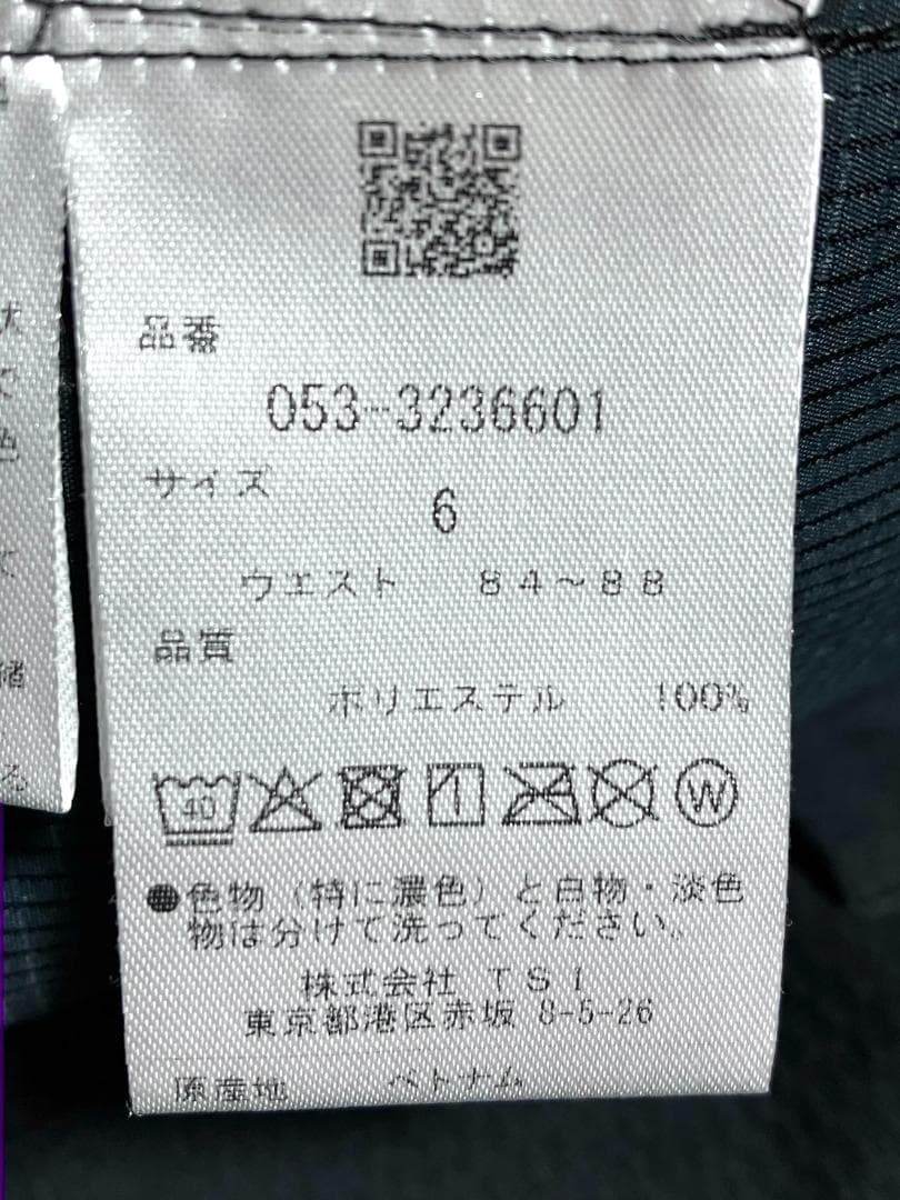 【ゆったりサイズ✨】パーリーゲイツ メンズ ゴルフパンツ サイズ6 ブラック 黒