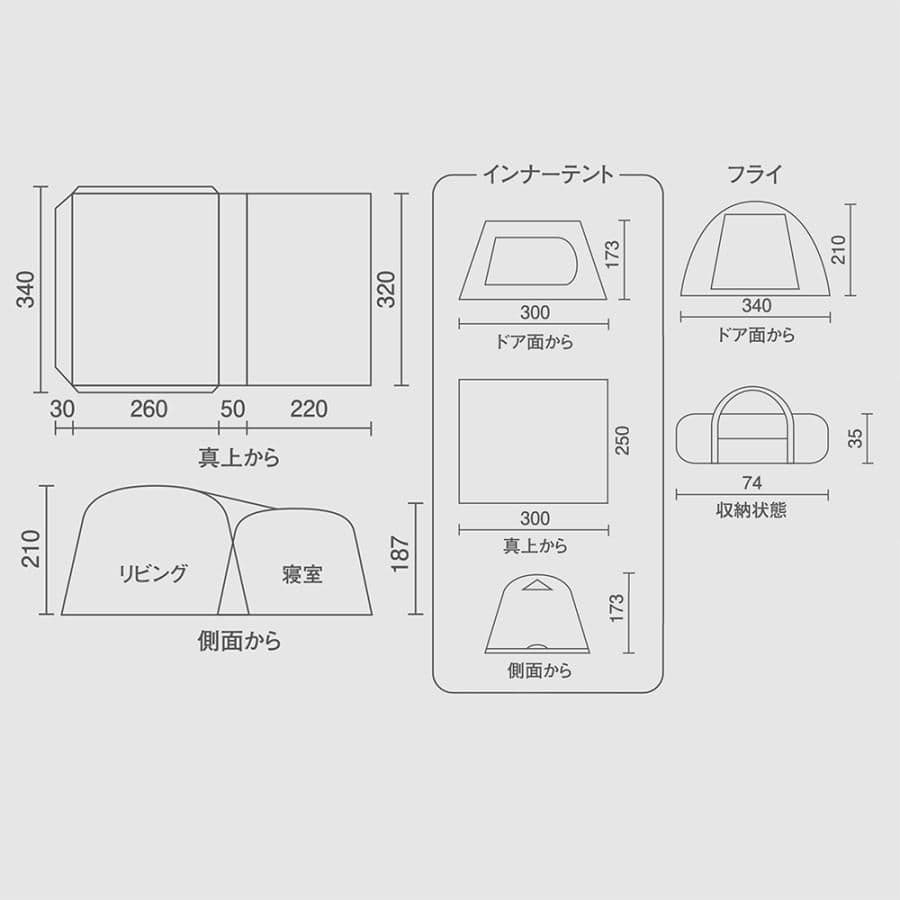 WILD-1 別注　コールマンタフスクリーン2ルームハウス/MDX