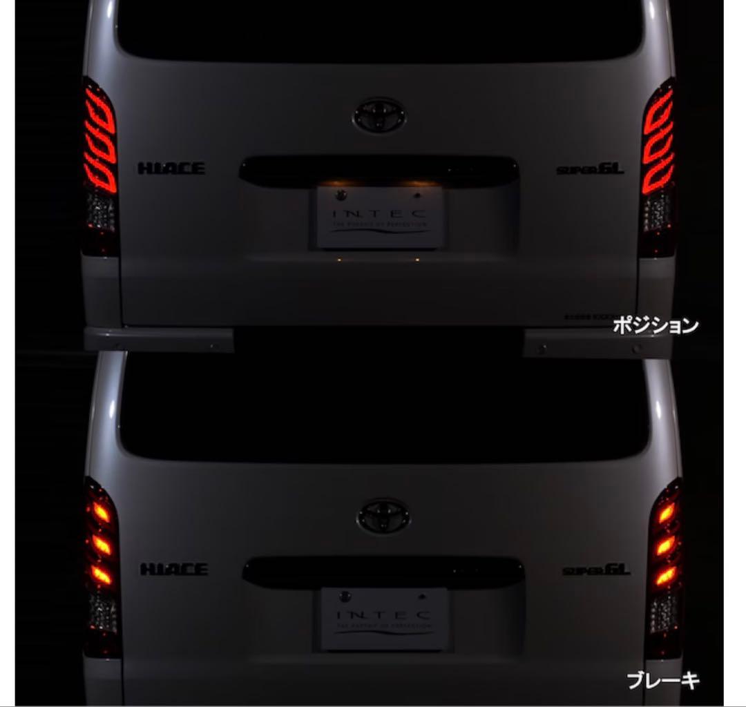 トヨタ ハイエース インテックテール