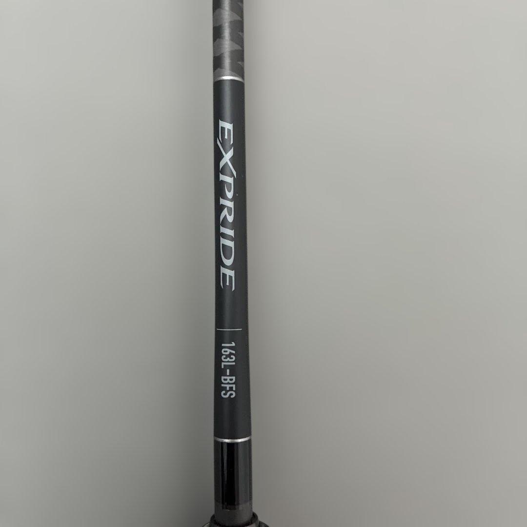 【送料込】シマノ 22エクスプライド 163L-BFS