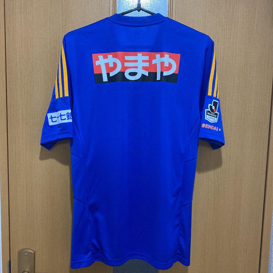 【ベガルタ仙台】2015オーセンティックユニフォーム(away)