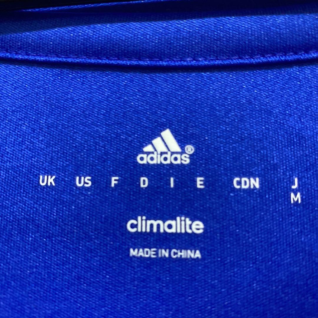 【ベガルタ仙台】2015オーセンティックユニフォーム(away)