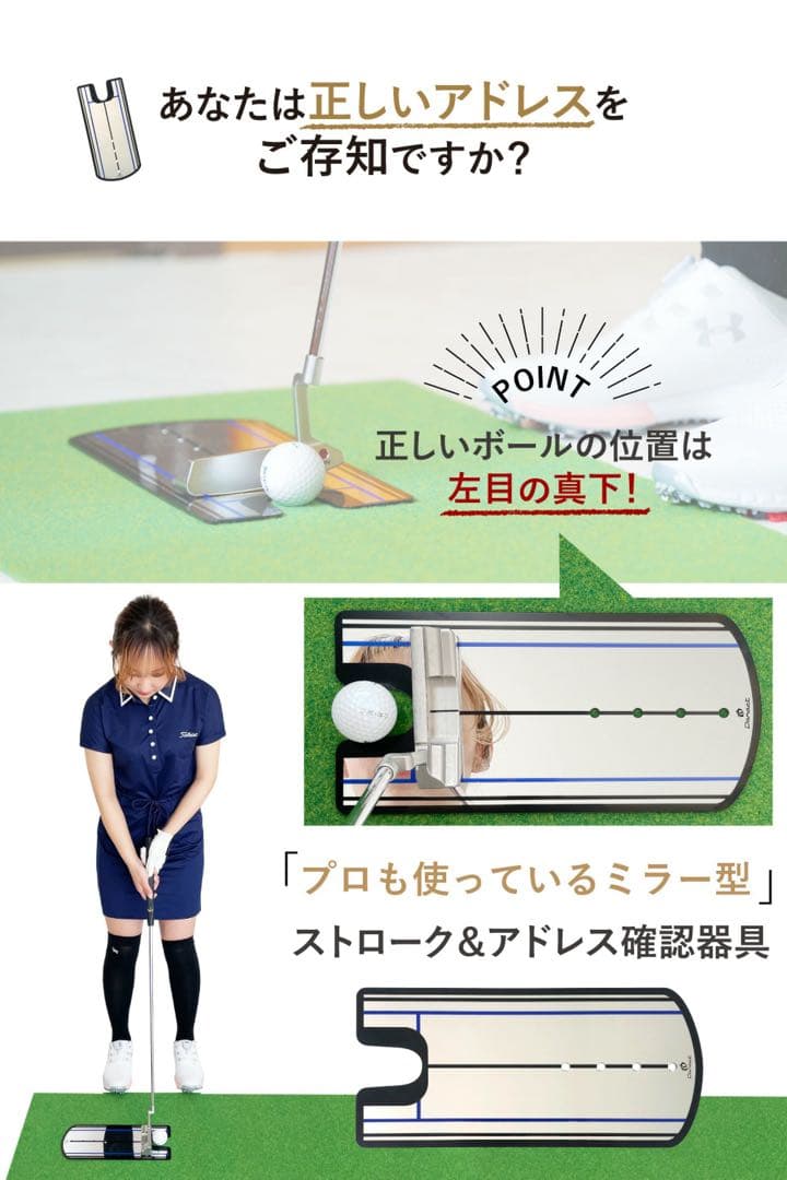 【入手困難品】5m パターマットDanact