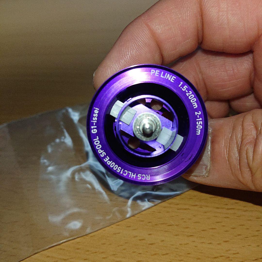 issei RCS HLC1500PE スプール g-1 中古品