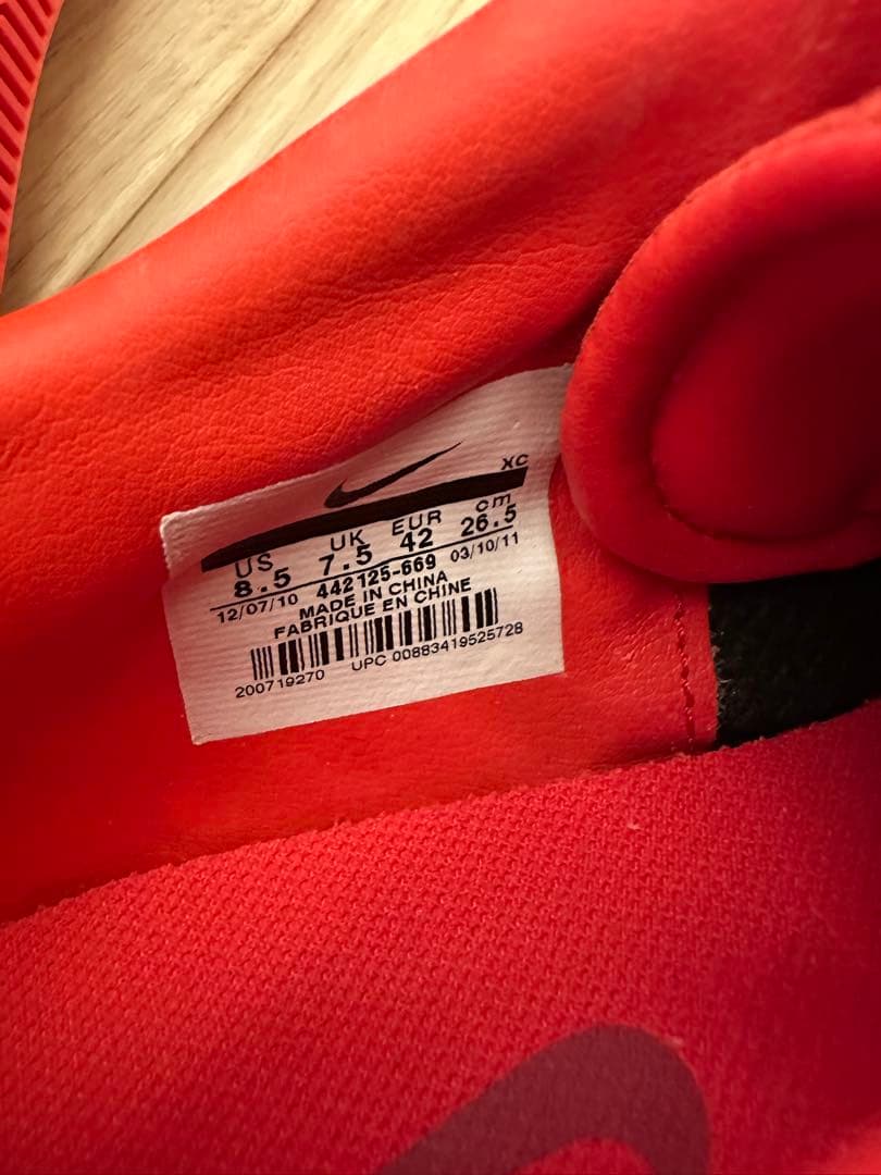 希少品レア新品未使用NIKE STREET GATO