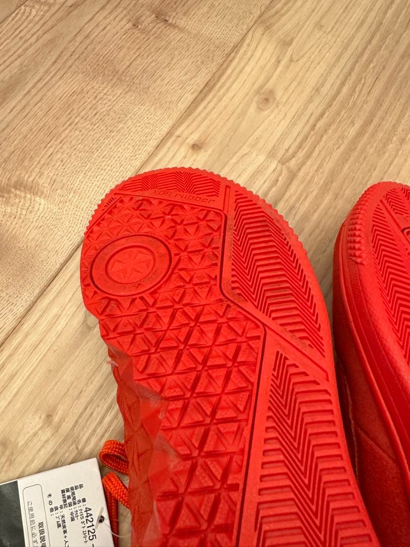 希少品レア新品未使用NIKE STREET GATO