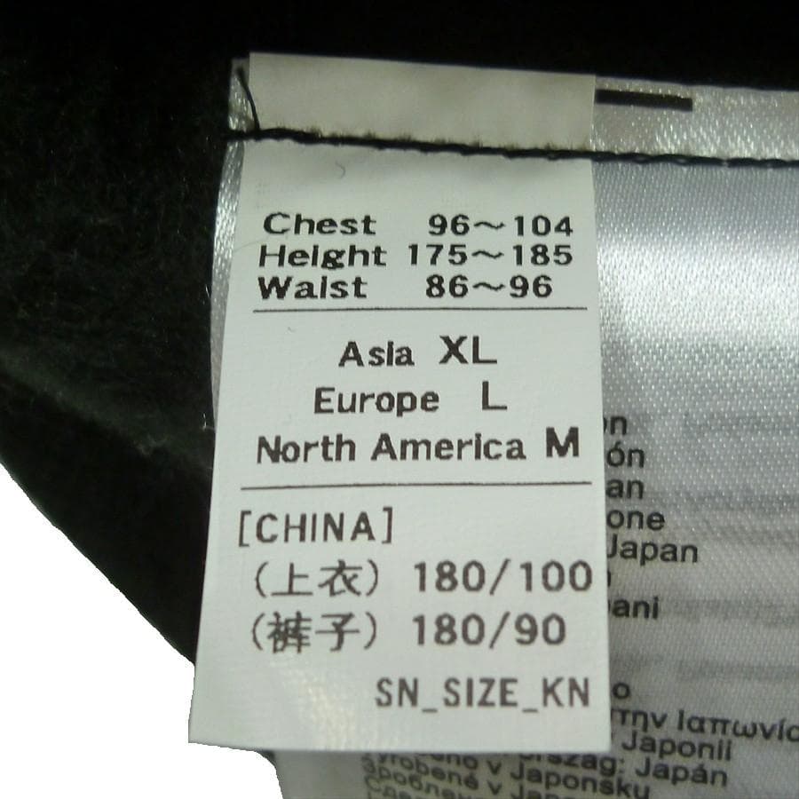 SHIMANO ブレスハイパー＋℃ストレッチアンダーシャツ(超極厚タイプ）XL