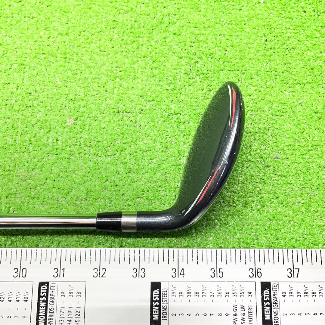 PPT-728 ONESIDER ユーティリティ型チッパー 45°