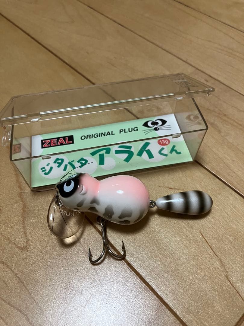 ［値下げ］ZEAL ピンクのパンダ2個セットと おまけピンク1個
