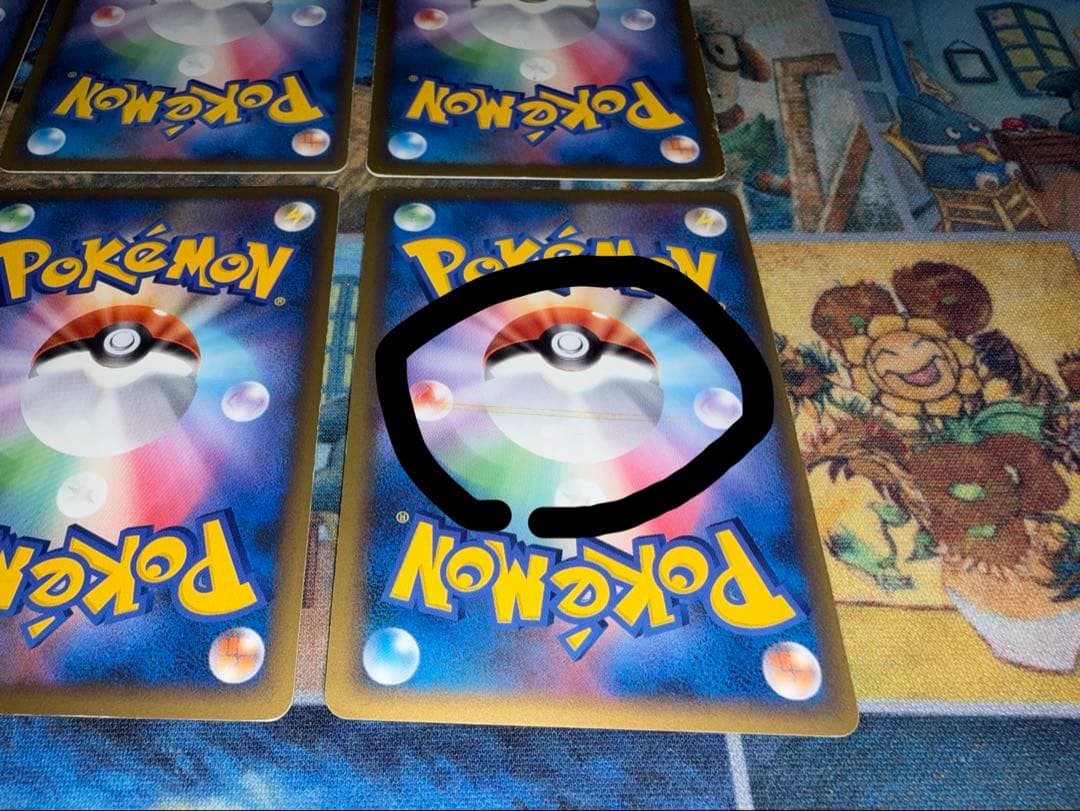 ポケモンカード レジェンドブリザード　悪エネルギー