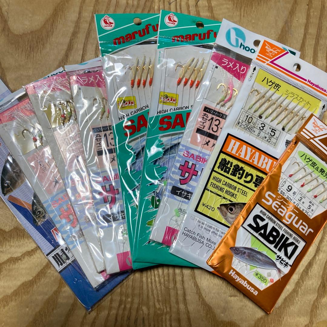 サビキセット　41個