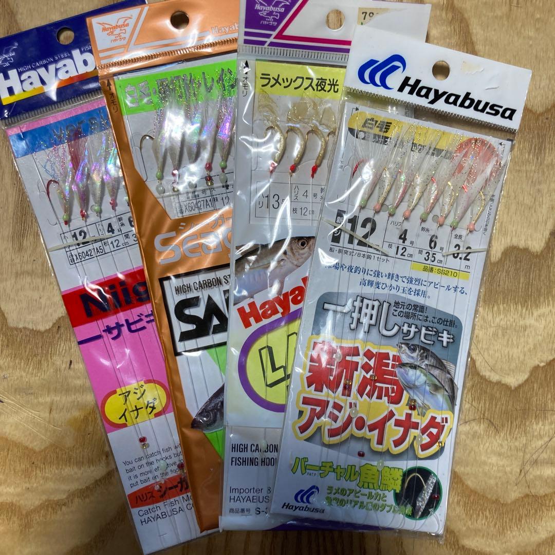 サビキセット　41個