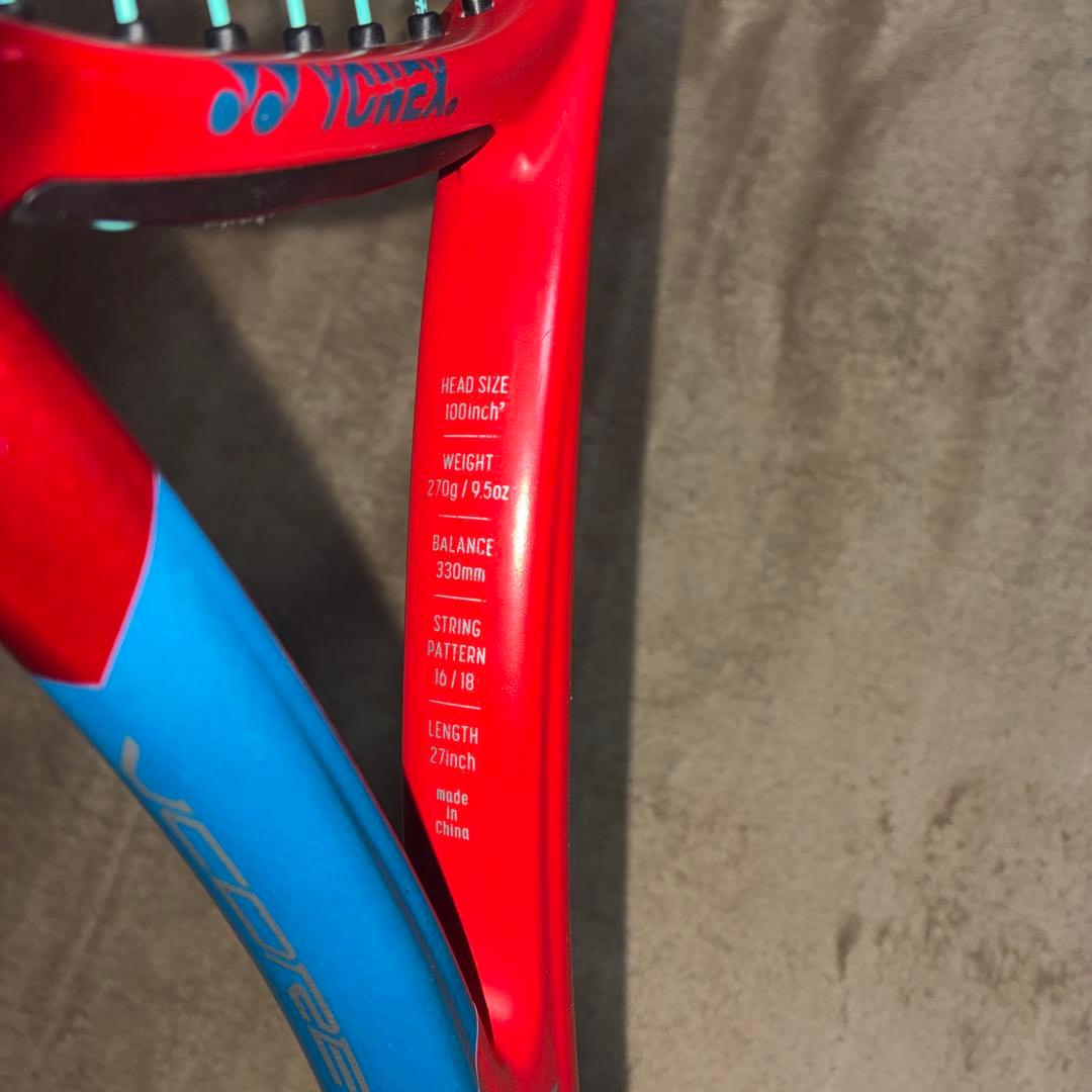 テニスラケット まとめ売り Wilson YONEX