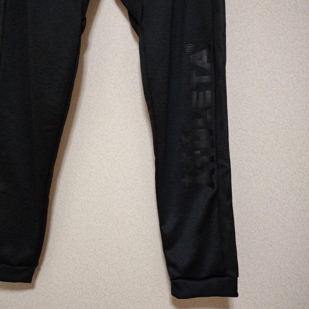 ATHLETA　アスレタ　スウェットパンツ　Oサイズ　黒　新品