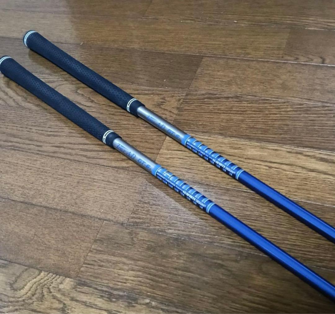 TourAD GT-6S 2本PING FW g440 G430/G425/