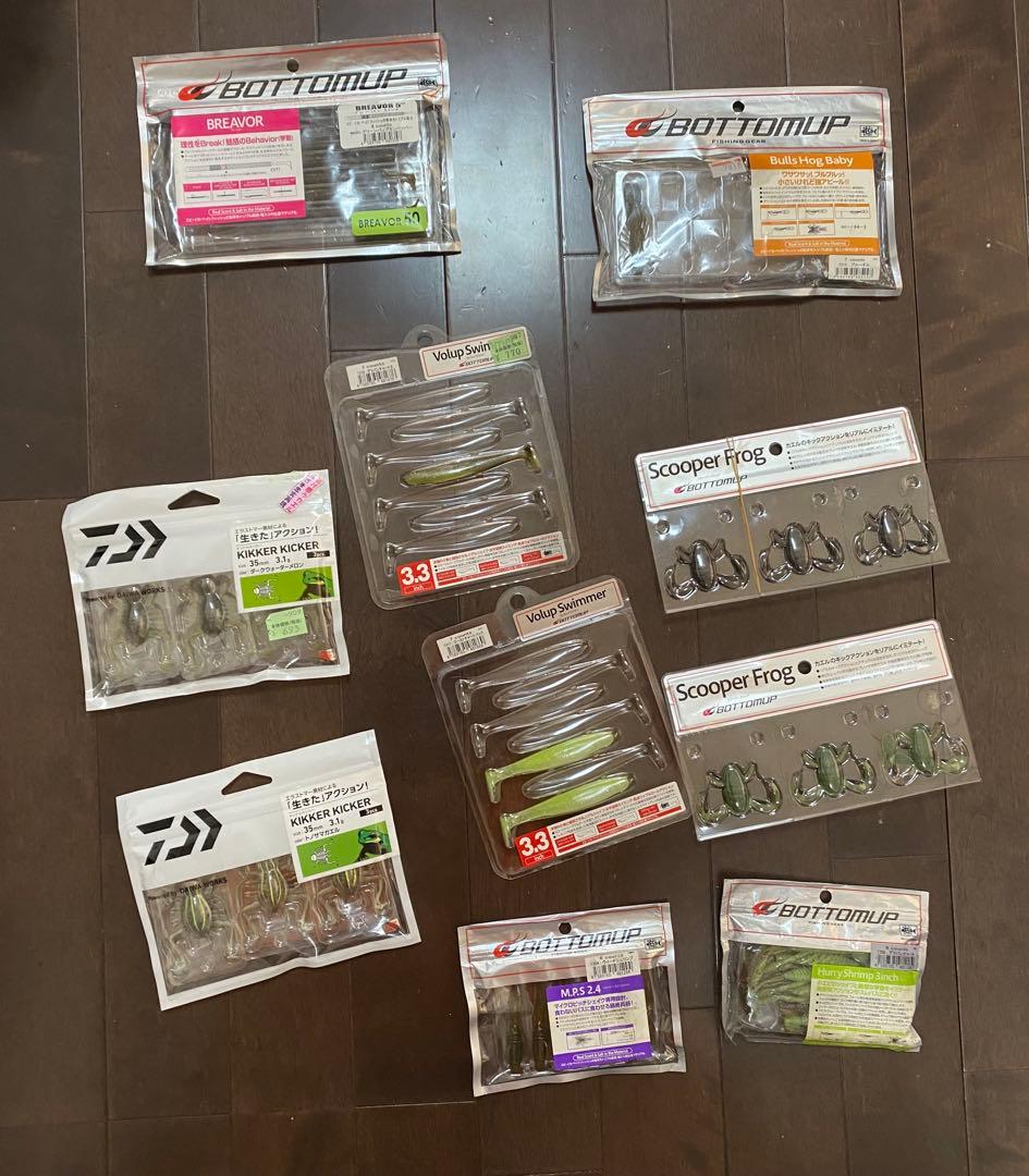 バス釣り引退セット　ワームセット