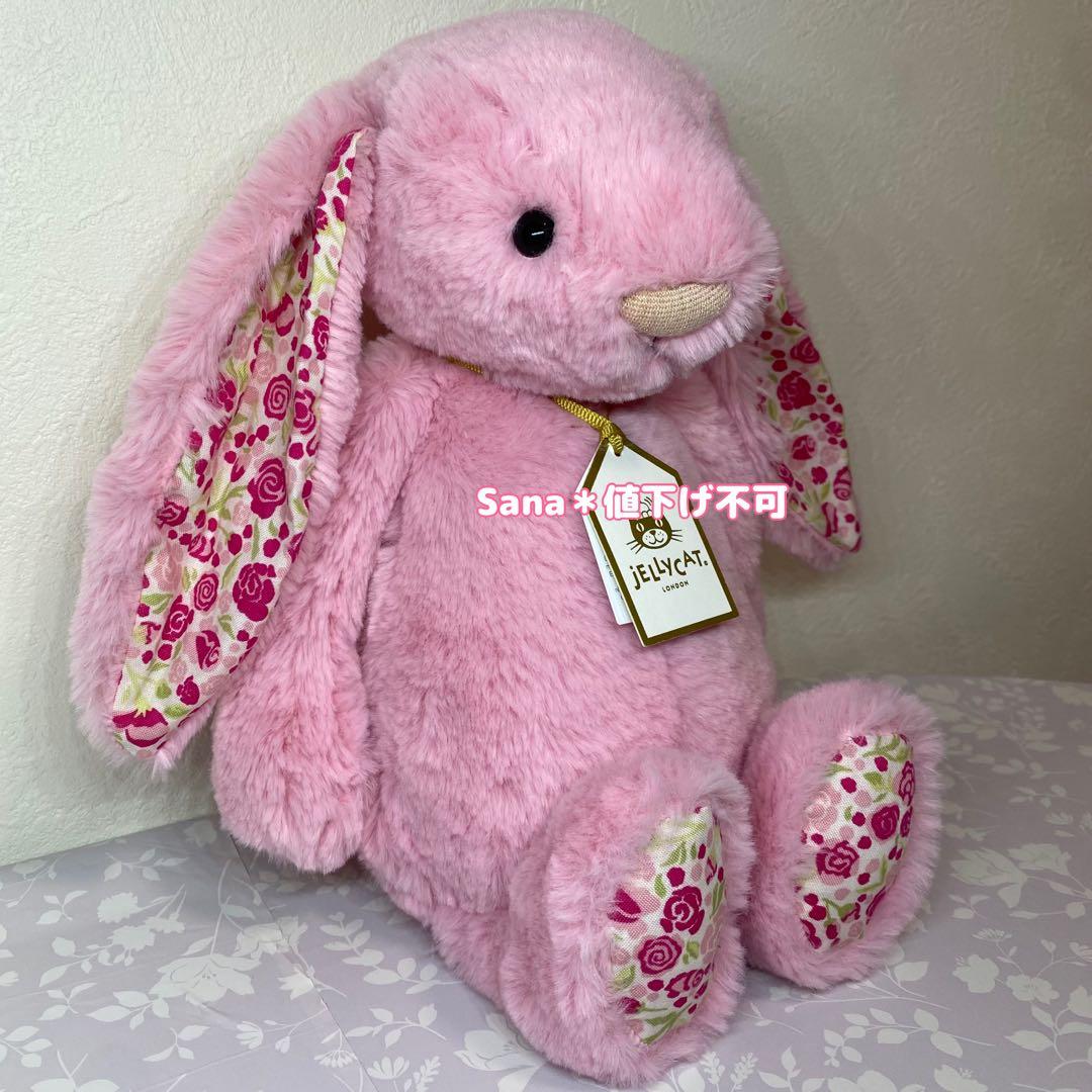 新作　ジェリーキャット　Blushkin Blossom Luxe Bunny