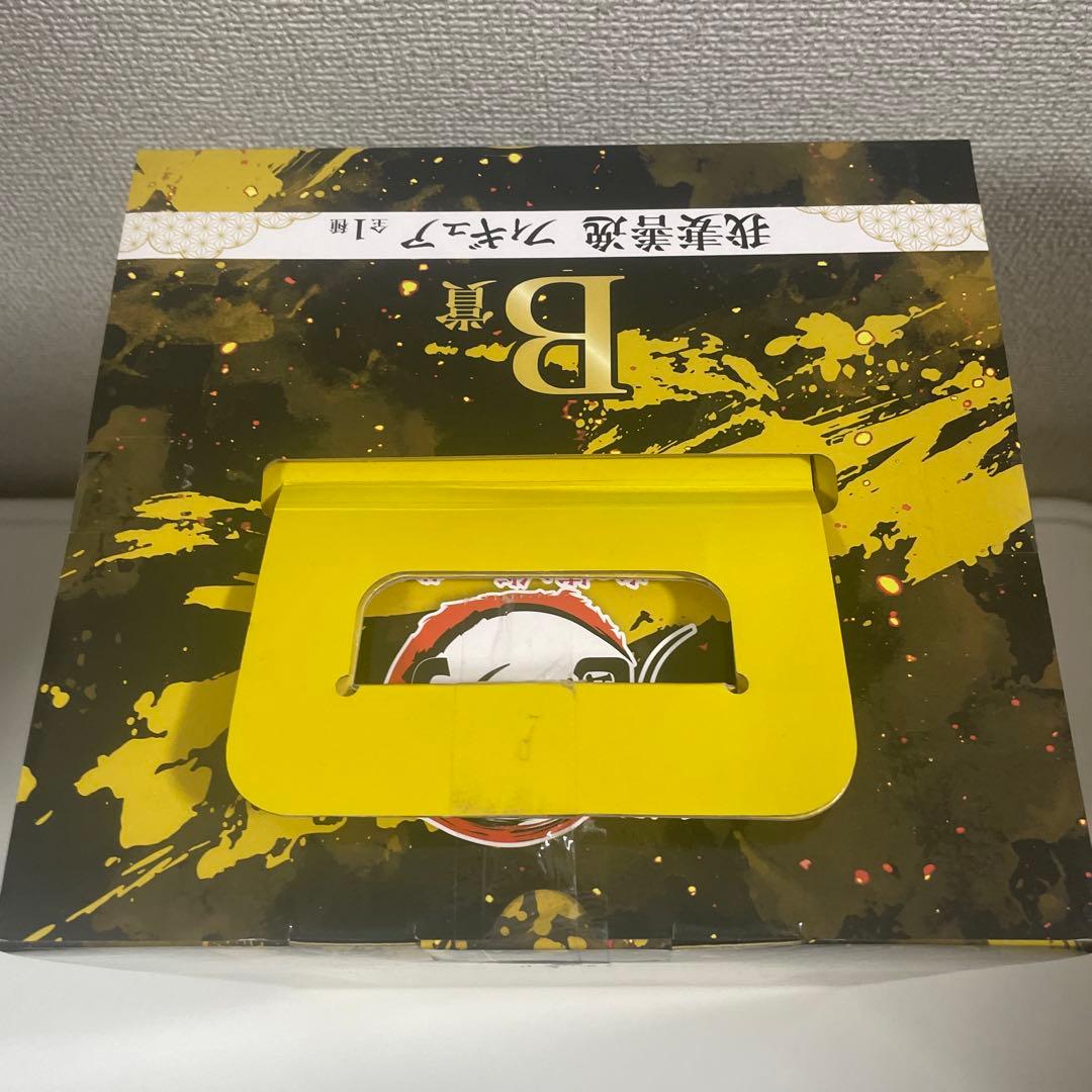 鬼滅の刃 我妻善逸 煉獄杏寿郎 フィギュア 鬼の棲む街 鬼殺の志 ラストワン