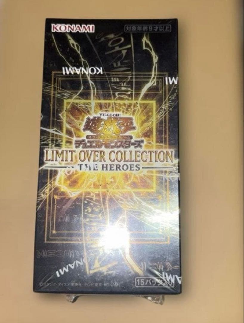 遊戯王 LIMIT OVER COLLECTION THE HEROES 未開封