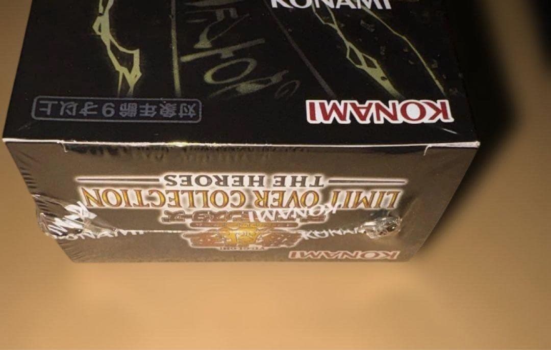 遊戯王 LIMIT OVER COLLECTION THE HEROES 未開封