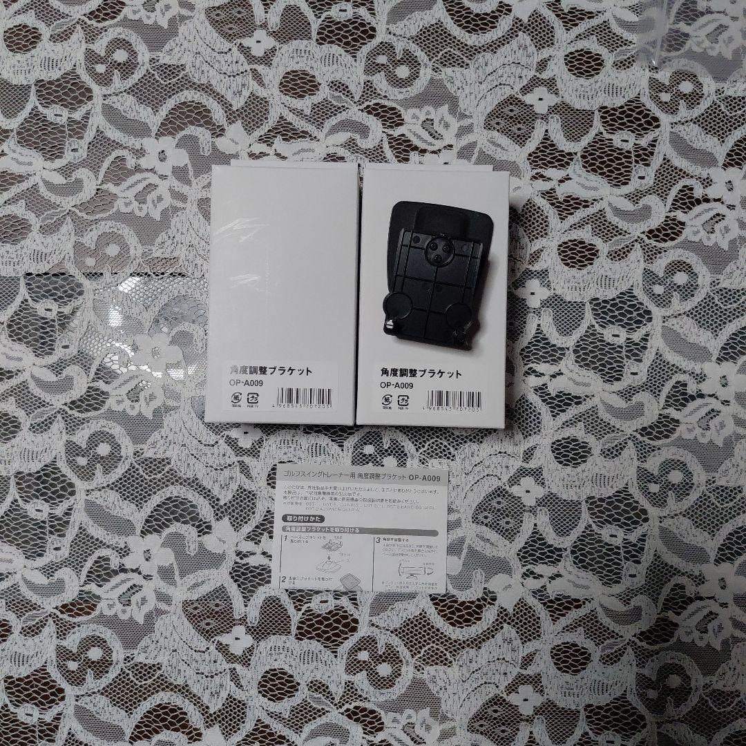 GOLF SWING TRAINER ユピテル　GST-5GL
