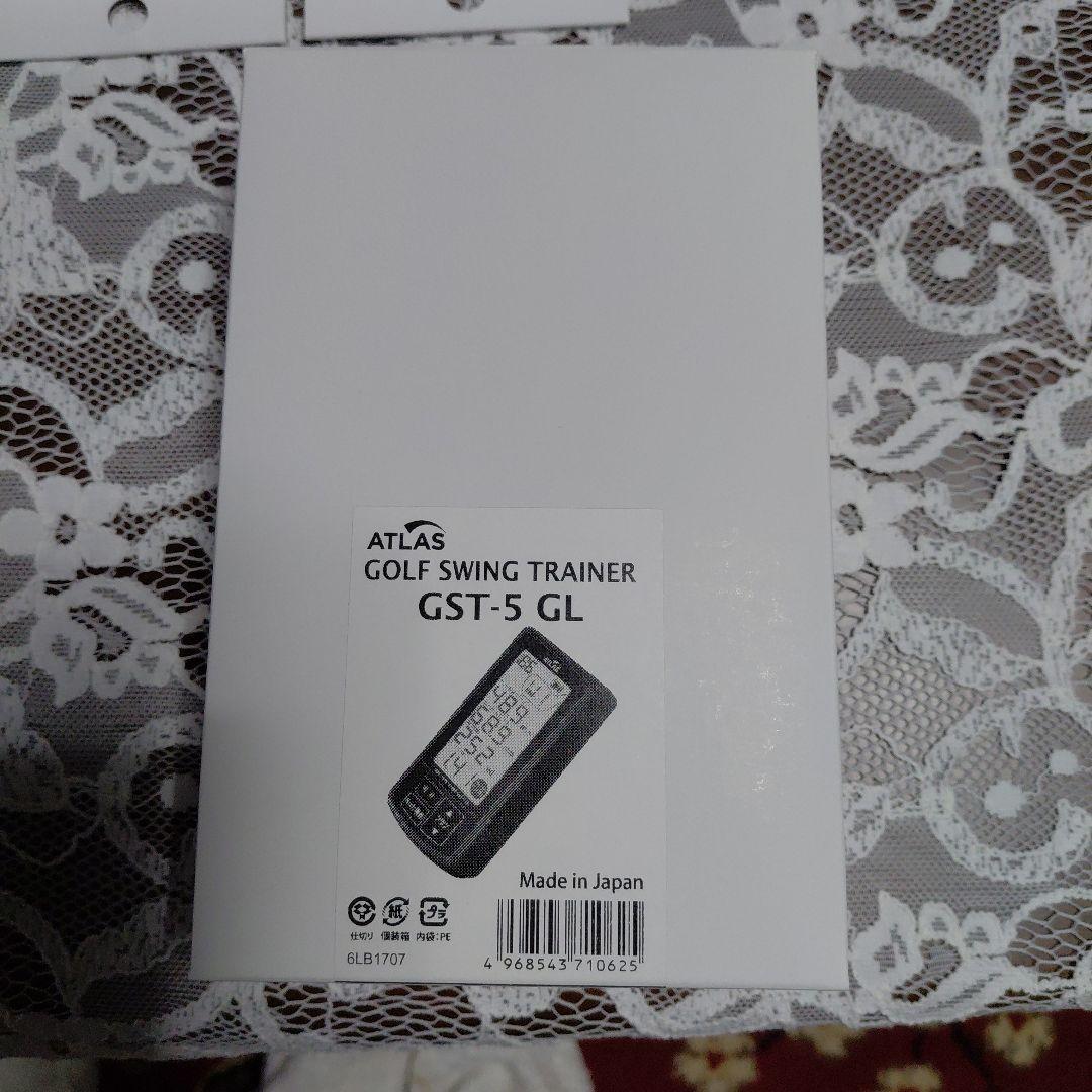 GOLF SWING TRAINER ユピテル　GST-5GL