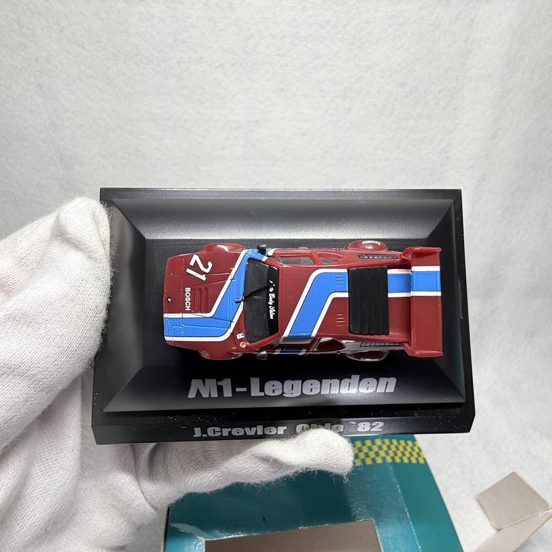【激レア】  M1 1/87 モデルカー まとめ売り 限定