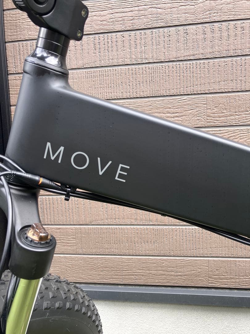 ht.move x