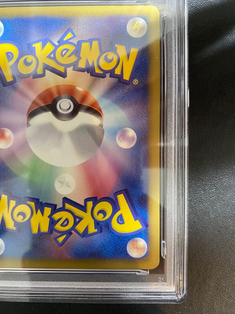 ブラッキー ダークラッシュ psa9 BW-P プロモ ポケモンカード