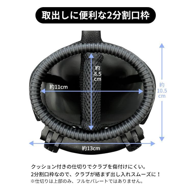 新品 OUTDOOR GOLF アウトドア ゴルフ セルフスタンド ブラウン