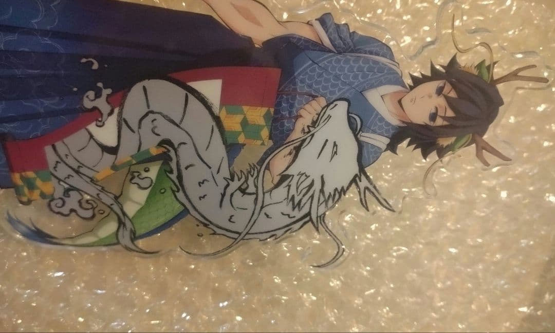 鬼滅の刃 辰年 アクリルスタンド　アクリルチャーム　 伍周年記念祭 冨岡義勇