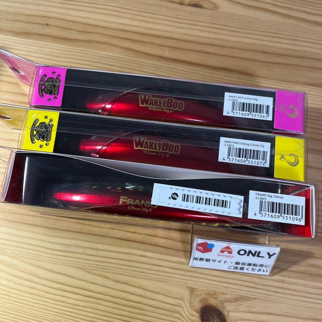 F-833 ロンジン フランキー&ウェイキーブー V3（※バラ売りNG）