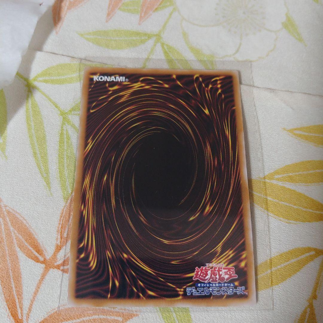 魔術師の弟子 ブラックマジシャンガール 3枚