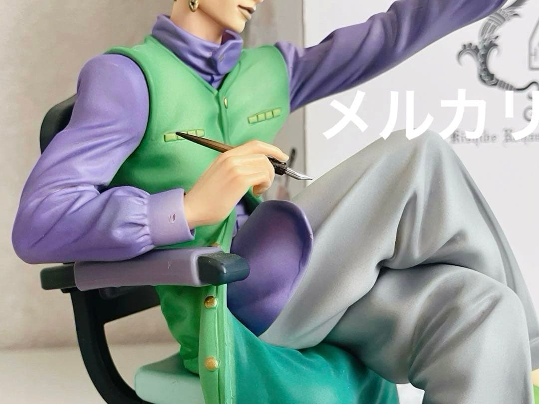 岸辺露伴　メモホルダー