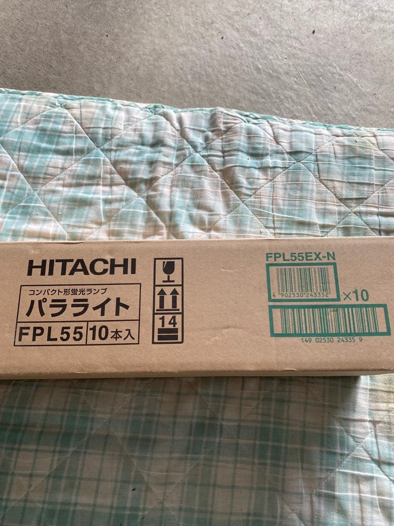HITACHI FPL55EX-N 蛍光灯 10本入