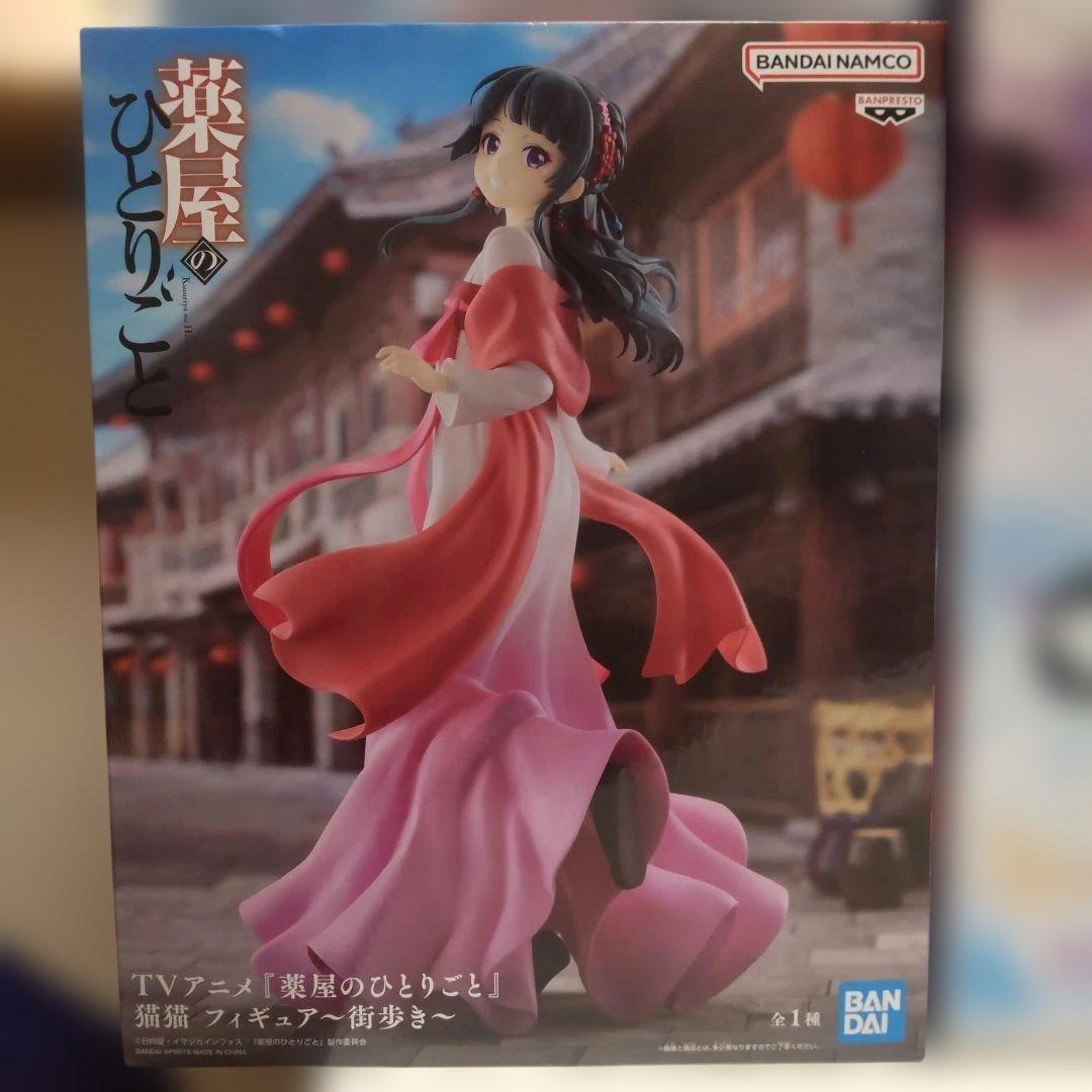 最新プライズフィギュアまとめ売り１１体セット①