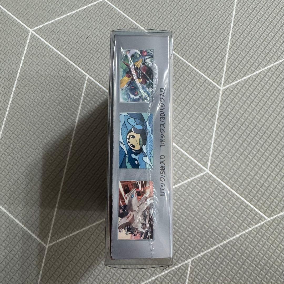 【未開封 シュリンク付き】ポケモンカードゲーム 黒炎の支配者 1BOX